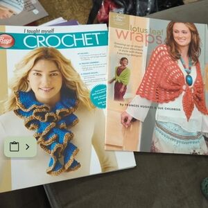 Boye Crochet Instruction Booklet - Blue and Brown